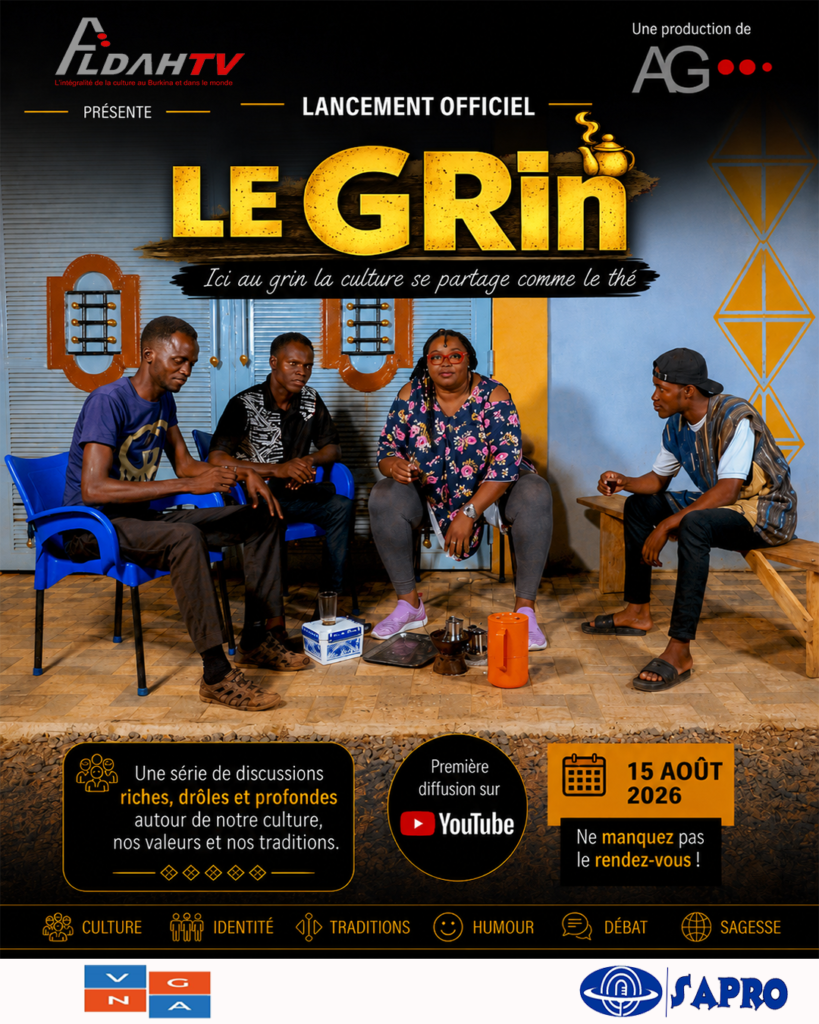 grin visuel new